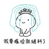 live22 via pulsa Juga menggunakan Liu Dingyi dan murid lainnya dari Liu Dingyi